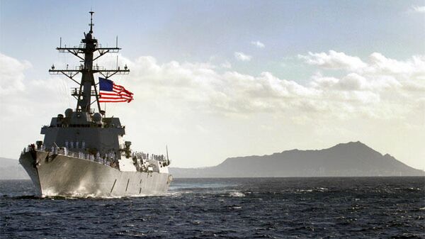 Эсминец USS Chafee