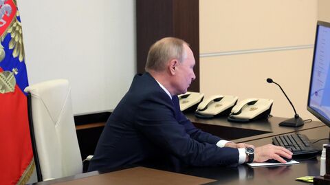 Президент РФ Владимир Путин принимает участие во Всероссийской переписи населения в электронном формате Президент РФ Владимир Путин принимает участие во Всероссийской переписи населения в электронном формате