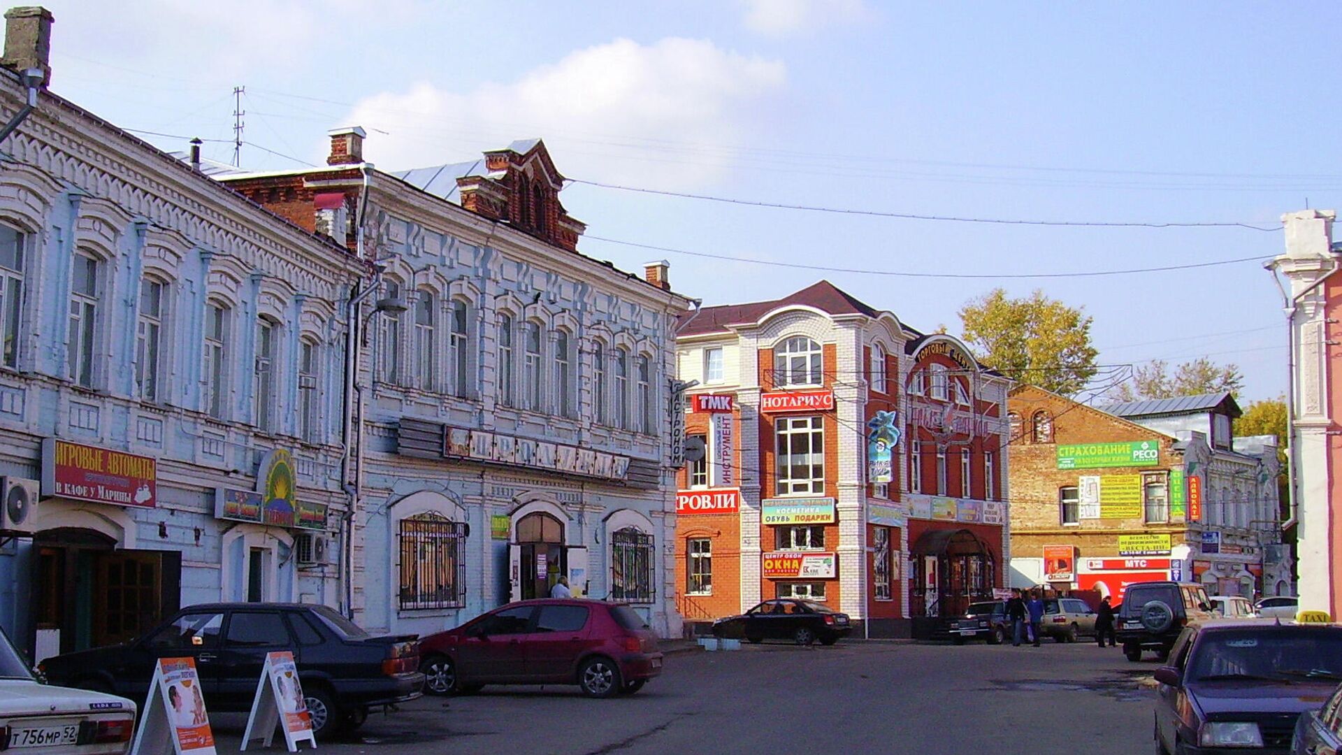 Павлово, Нижегородская область - РИА Новости, 1920, 24.07.2023