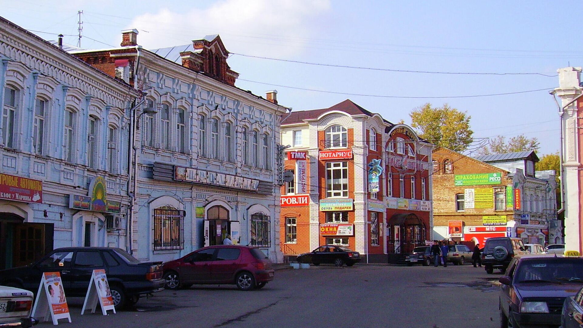 Павлово, Нижегородская область - РИА Новости, 1920, 24.07.2023