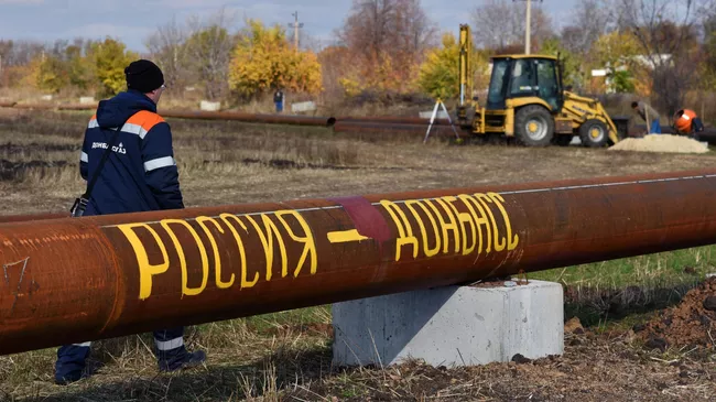 Строительство газопровода в Донецкой области