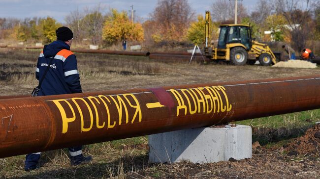 Строительство газопровода в Донецкой области