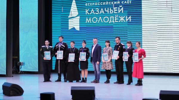 Слет казачьей молодежи в Красноярске: как это было