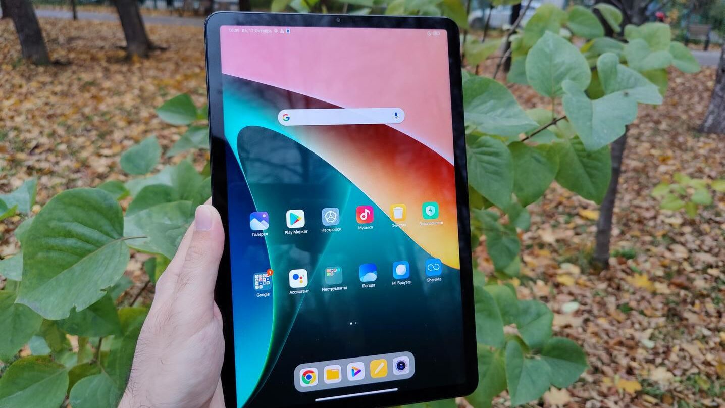 Xiaomi Pad 5 - РИА Новости, 1920, 21.10.2021