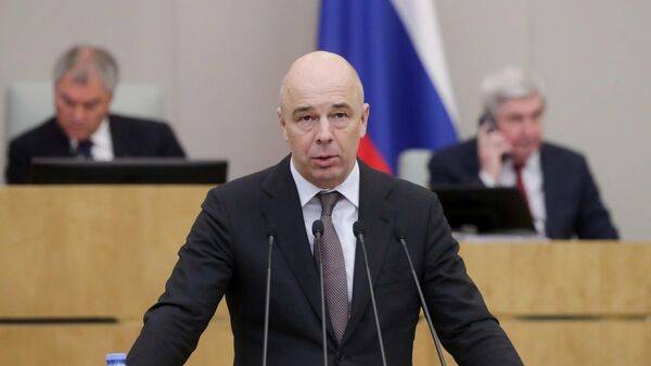 Министр финансов РФ Антон Силуанов выступает на пленарном заседании Государственной Думы РФ
