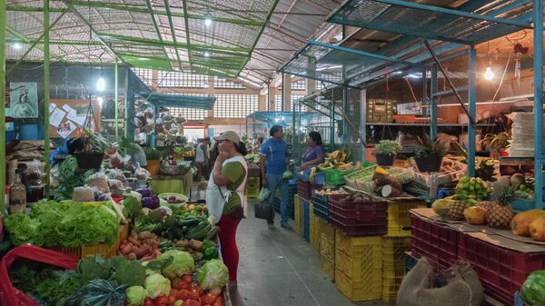 Рынок Конехерос на острове Маргарита