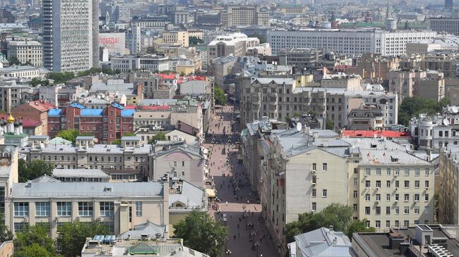 Арбат (Старый Арбат) - культовая пешеходная улица в центре Москвы