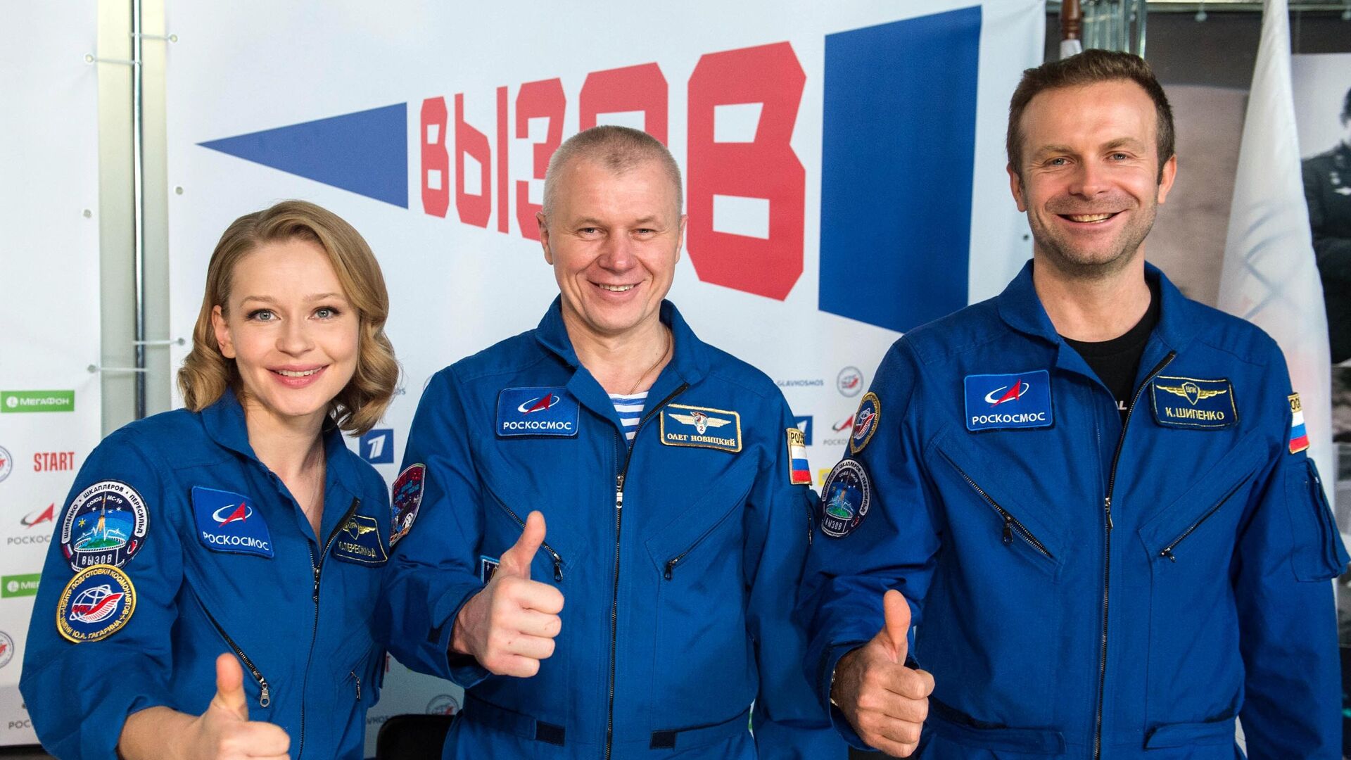 Рогозин рассказал, как американские астронавты отнеслись к фильму "Вызов"
