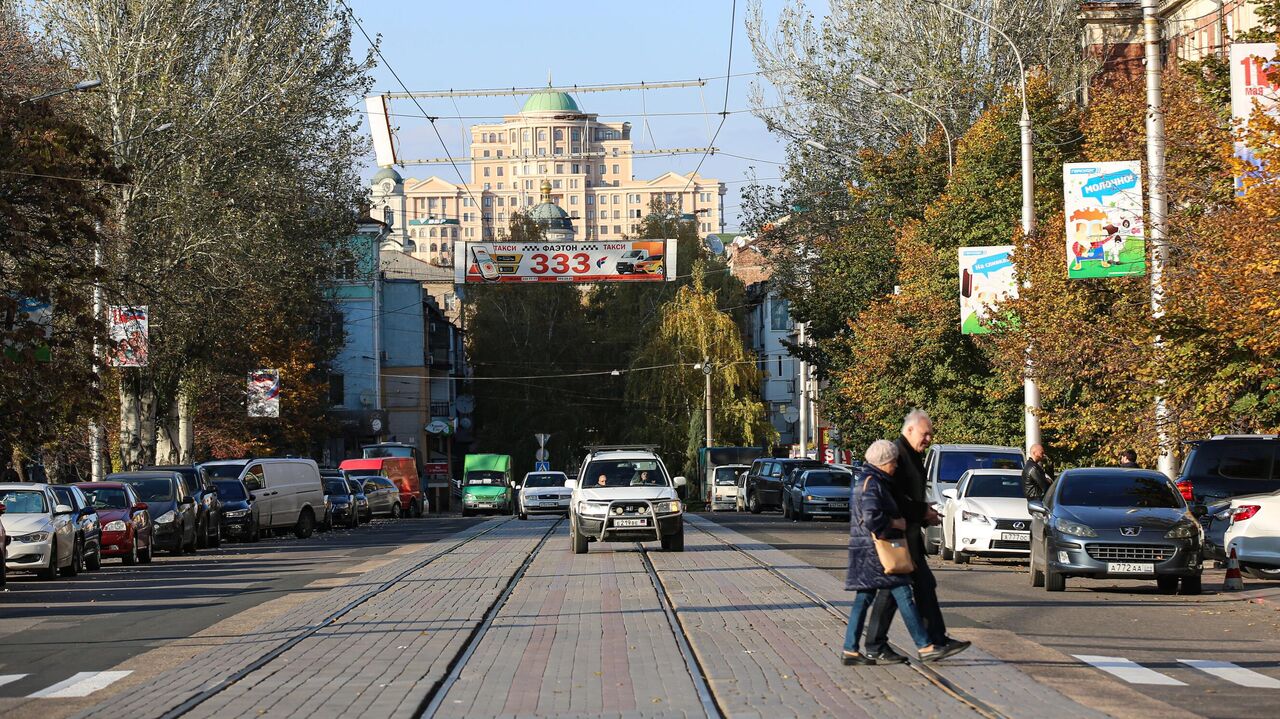 В Донецке открыли Русский дом - РИА Новости, 30.11.2021