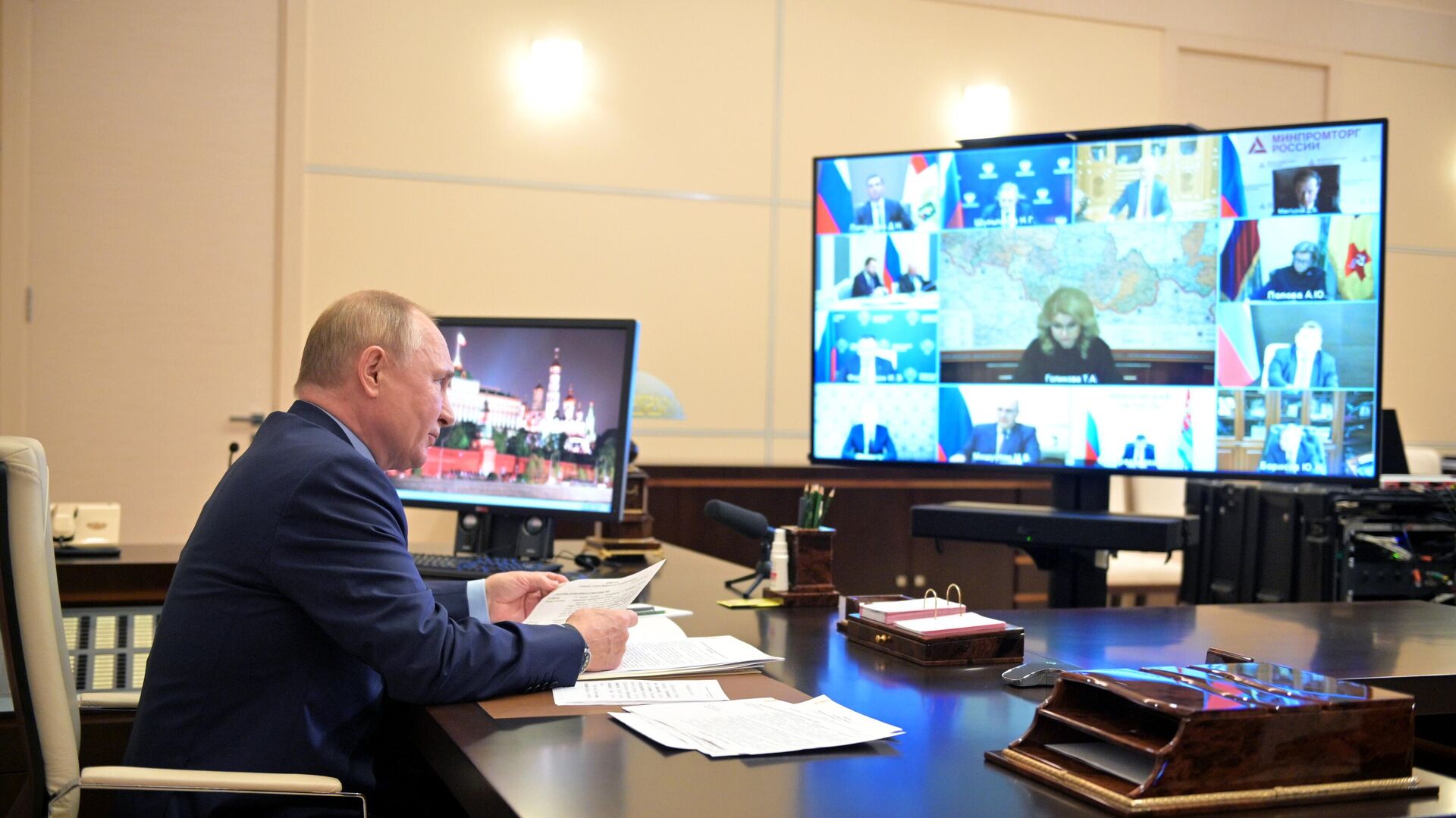 Президент РФ Владимир Путин провел совещание с членами правительства РФ - РИА Новости, 1920, 20.10.2021