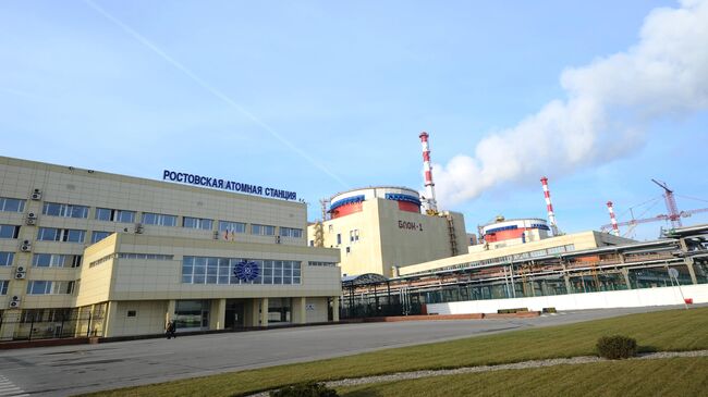 В Северной Осетии ввели временное отключение электроэнергии
