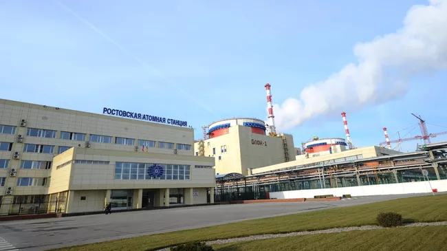 Ростовская АЭС