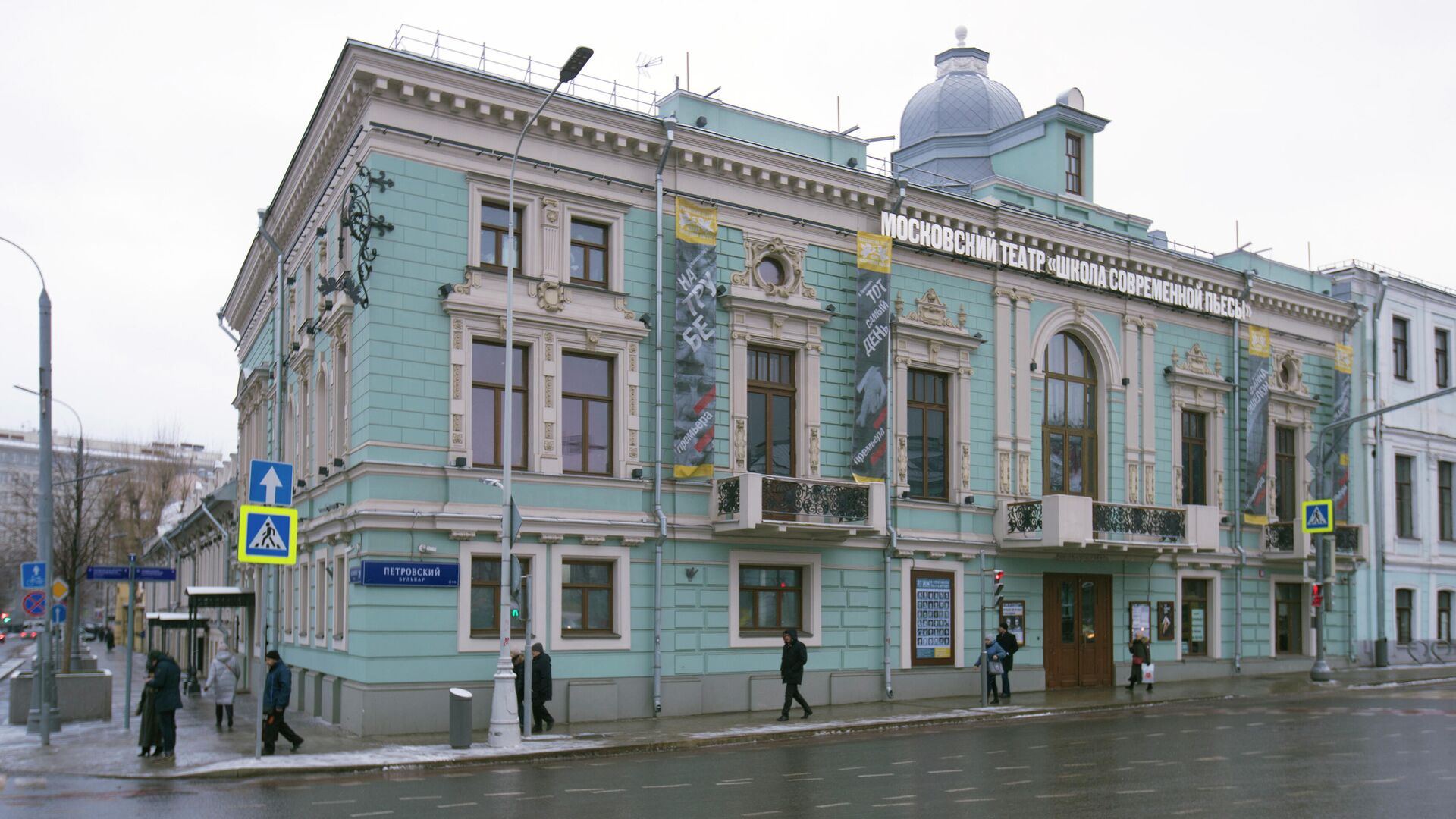 Здание московского театра Школа современной пьесы - РИА Новости, 1920, 09.09.2022