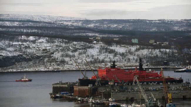  Атомный ледокол 50 лет Победы в Мурманском морской торговом порту