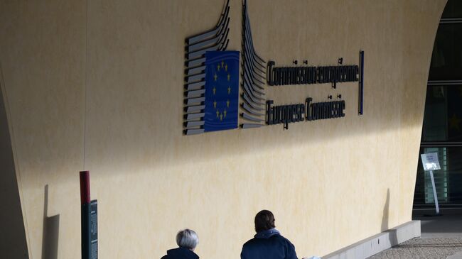 Здание штаб-квартиры Европейского парламента в Брюсселе