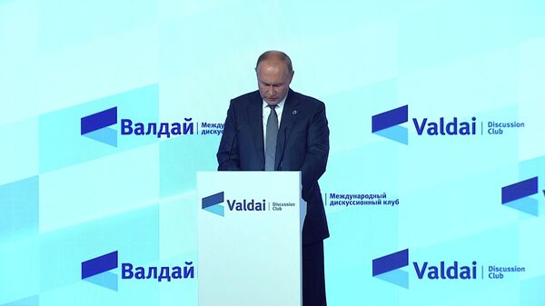 Путин: Пандемия стала очередным напоминанием, насколько хрупко наше мировое сообщество