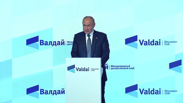 Путин: Чтобы повысить шансы на выживание, нужно переосмыслить, как устроена наша жизнь