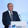 Президент РФ Владимир Путин выступает на пленарной сессии XVIII ежегодного заседания Международного дискуссионного клуба Валдай