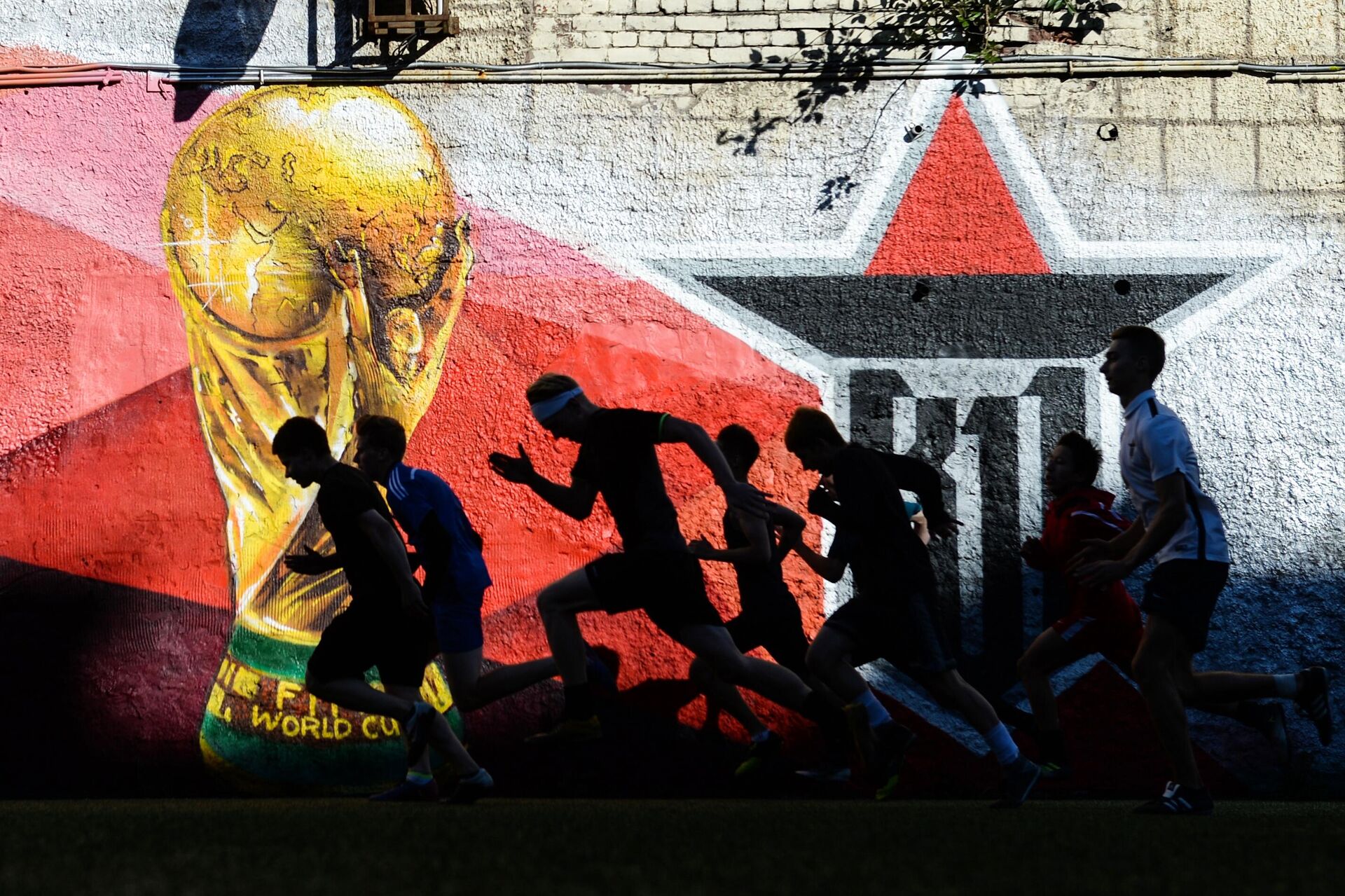 Красивые футбольные граффити