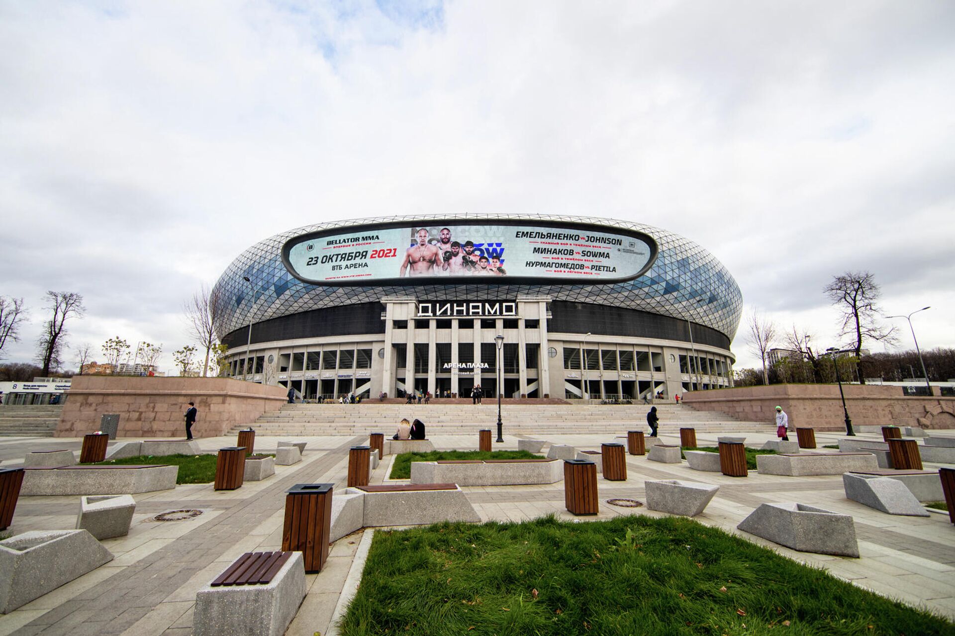 ВТБ Арена в Москве перед стартом турнира Bellator 269 ВТБ Арена в Москве перед стартом турнира Bellator 269 - РИА Новости, 1920, 24.10.2021