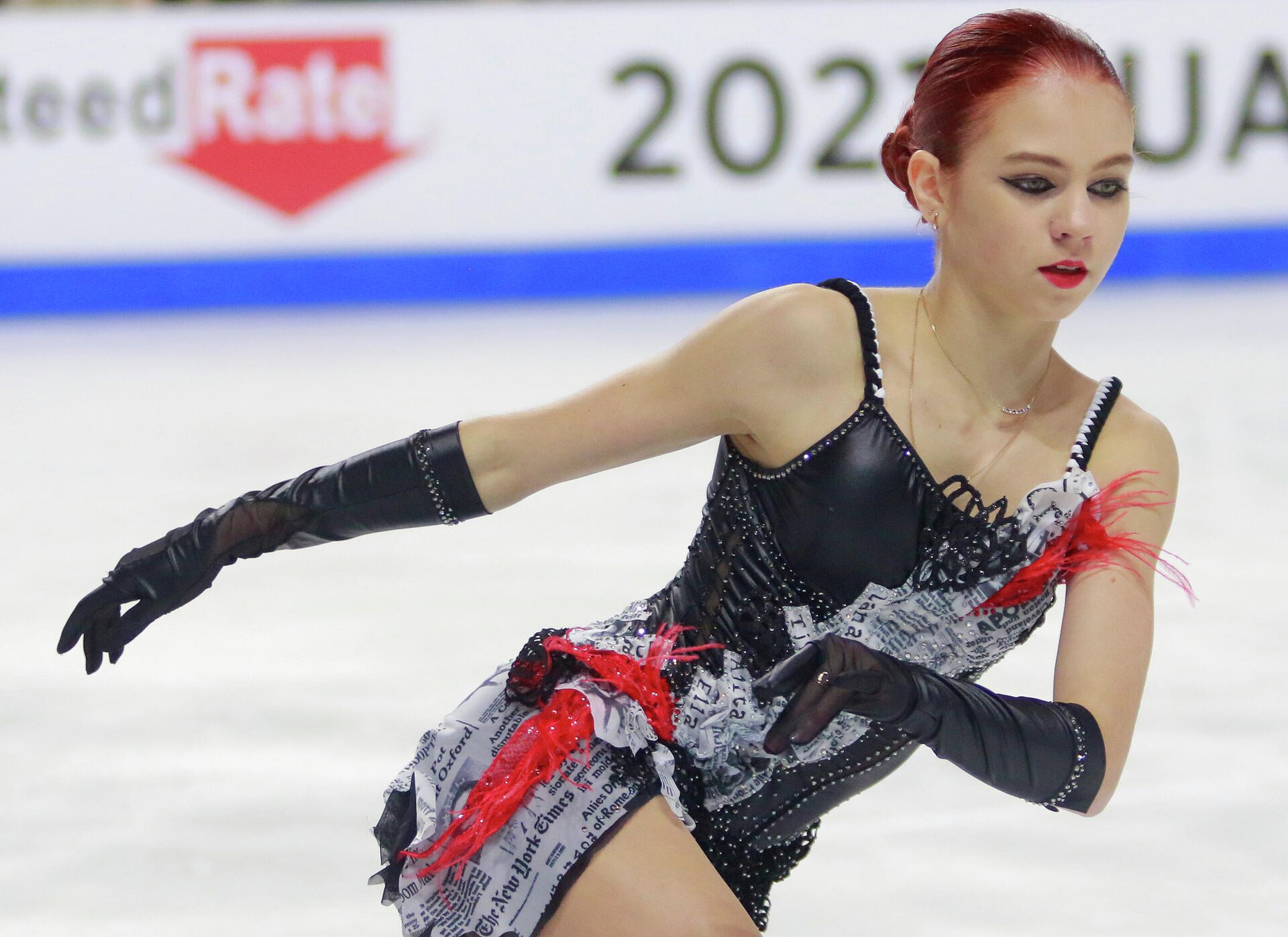 Фигуристка Александра Трусова на соревнованиях по фигурному катанию Skate America 2021 - РИА Новости, 1920, 25.10.2021