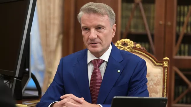 Председатель правления Сбербанка Герман Греф 