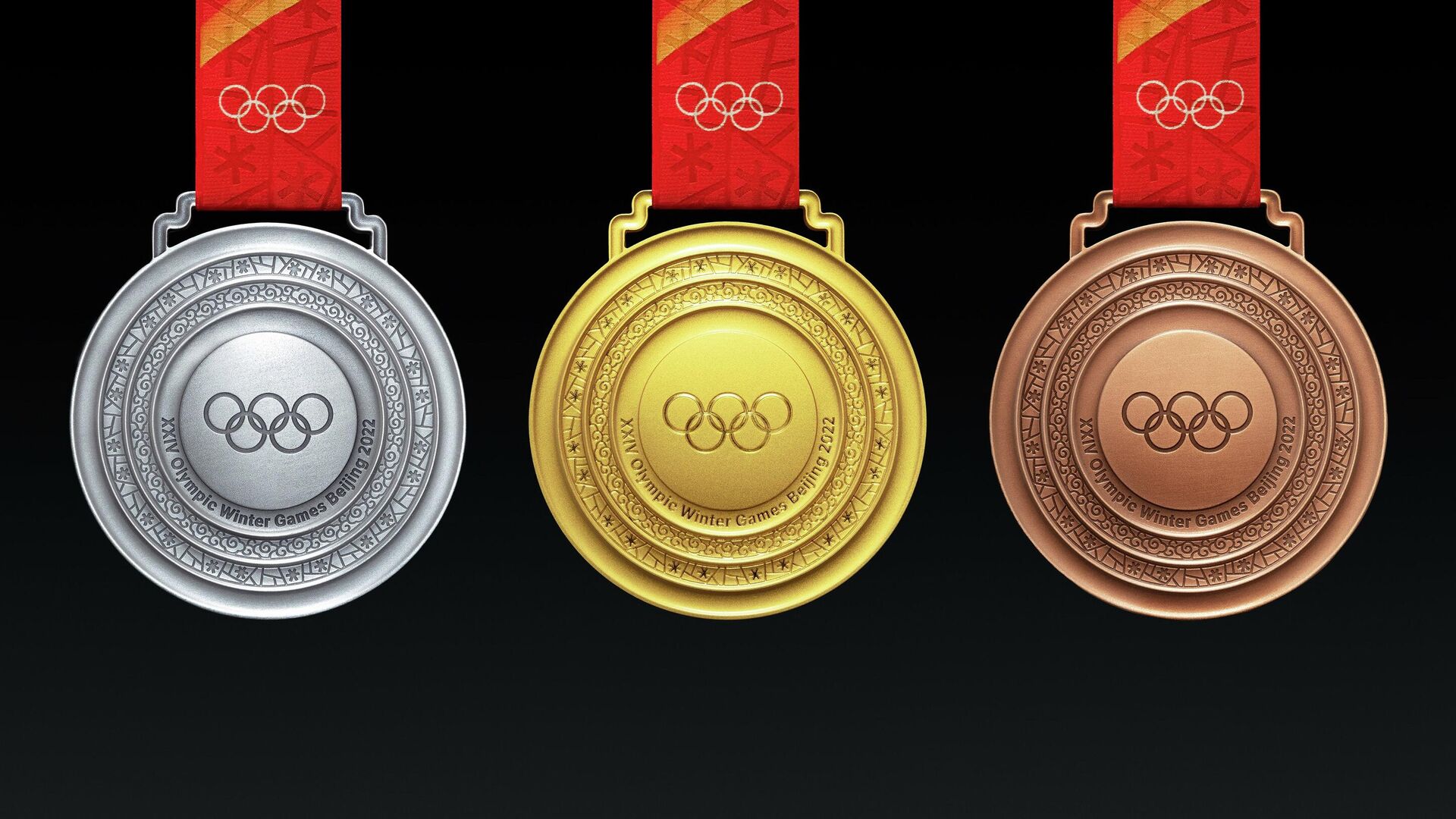 Олимпийские медали зимних Олимпийских игр 2022 года в Пекине - РИА Новости, 1920, 19.02.2022