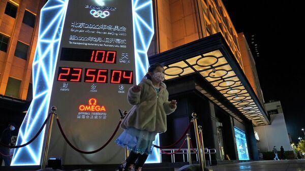 Часы обратного отсчета зимних Олимпийских игр в Пекине