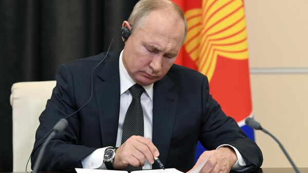 LIVE: Путин принимает участие в XVI Восточноазиатском саммите