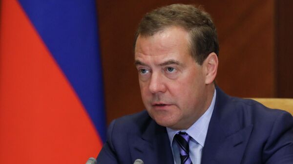 Заместитель председателя Совета безопасности РФ Дмитрий Медведев проводит в режиме видеоконференции заседание президиума Совета при президенте РФ по науке и образованию