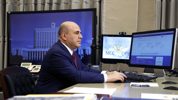 Председатель правительства РФ Михаил Мишустин принял участие во Всероссийской переписи населения