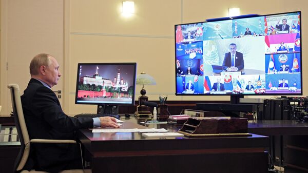 Президент РФ Владимир Путин принял участие в работе XVI Восточноазиатского саммита