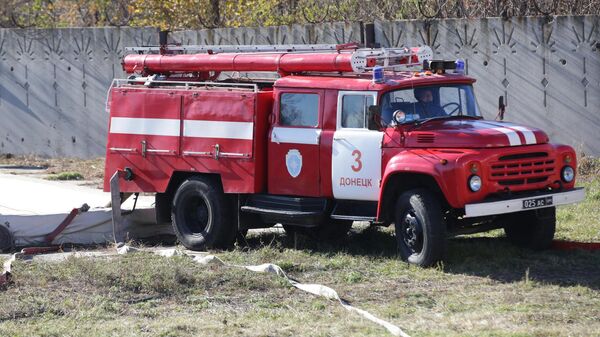 Автомобиль пожарной службы в Донецке