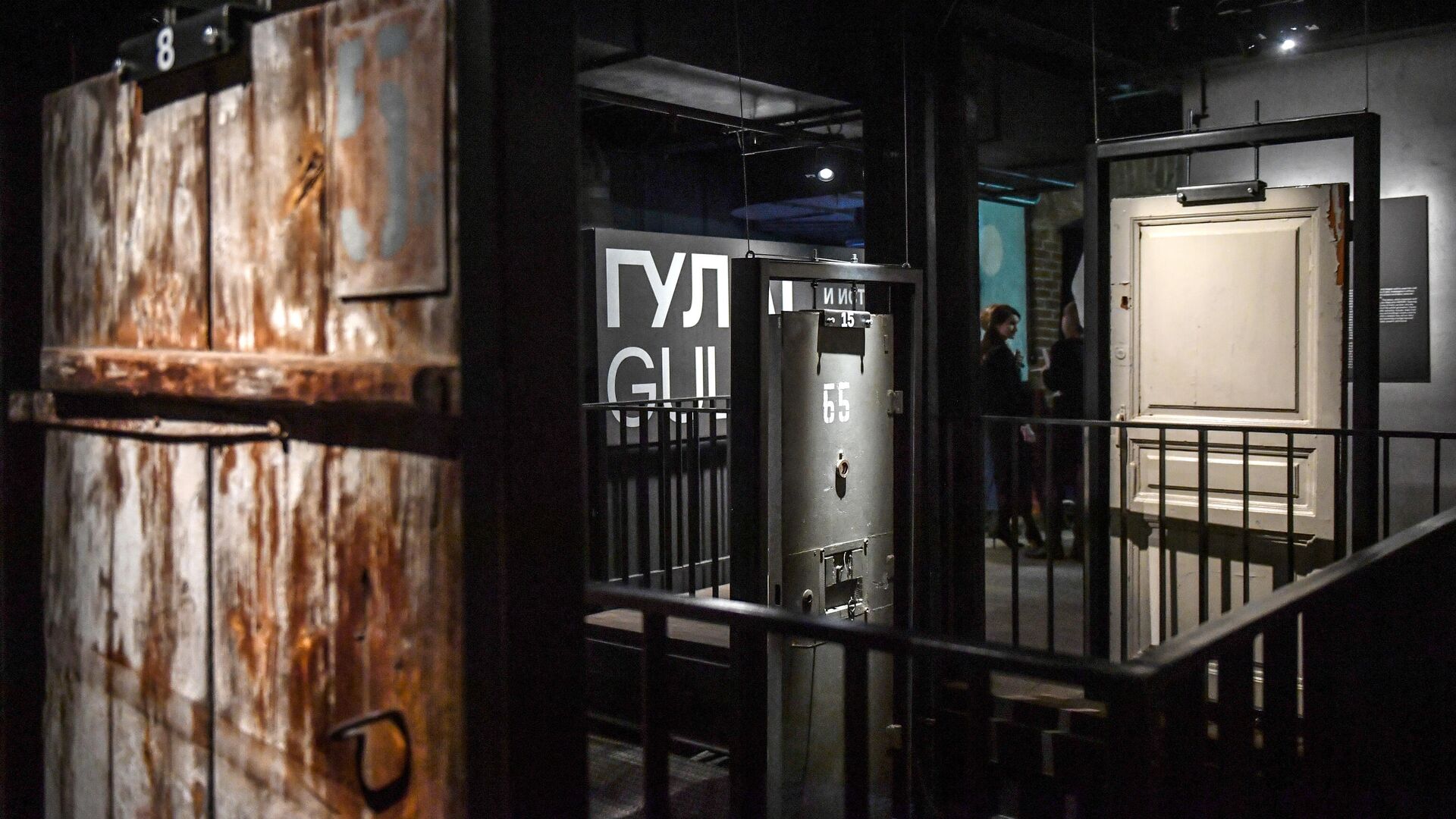 Экспозиция ГУЛАГ в судьбах людей и истории страны в Музее истории ГУЛАГа в Москве - РИА Новости, 1920, 13.11.2024