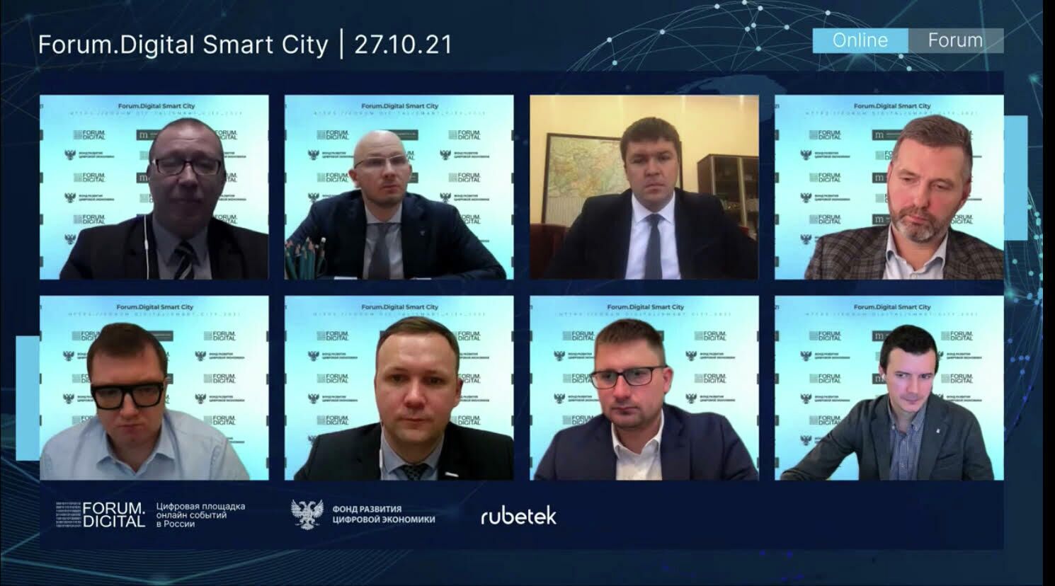 Развитие цифровизации горсреды обсудили на Forum.Digital Smart City 2021 - РИА Новости, 1920, 28.10.2021