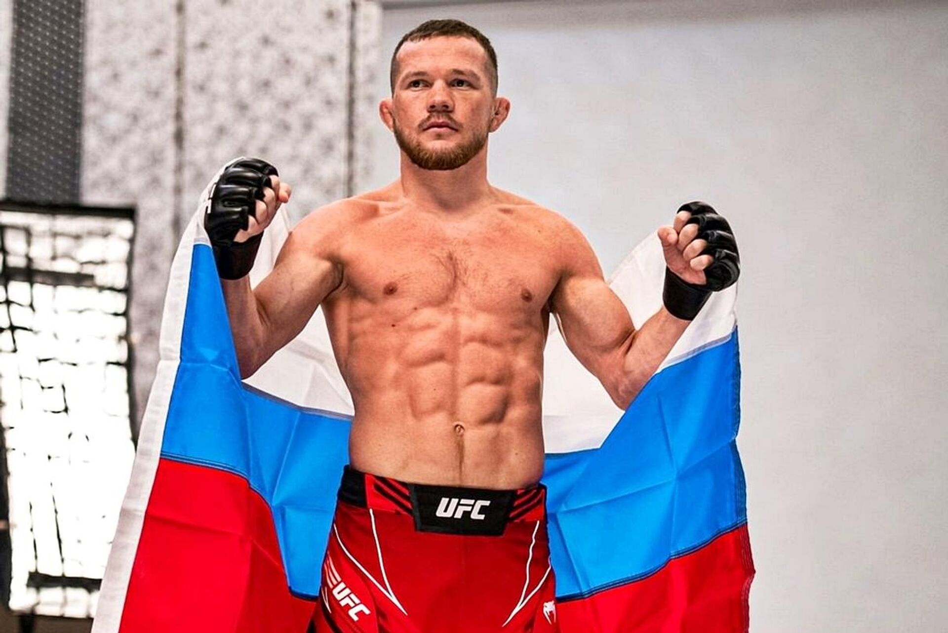 Российский боец UFC Петр Ян - РИА Новости, 1920, 12.03.2023