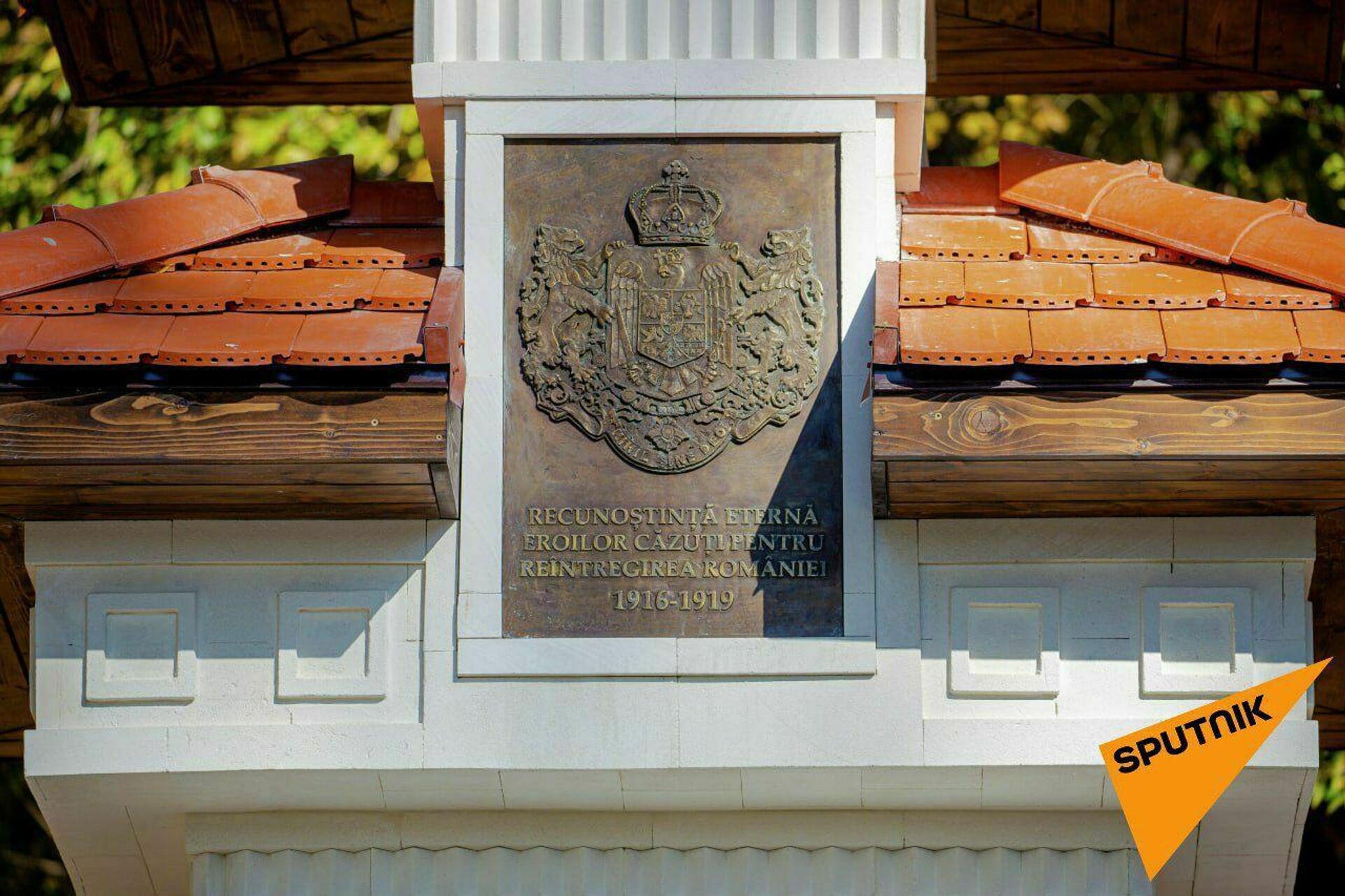 Памятник солдатам румынской армии, которые воевали на стороне нацистской Германии, в центре Кишинева в парке Валя Морилор - РИА Новости, 1920, 28.10.2021