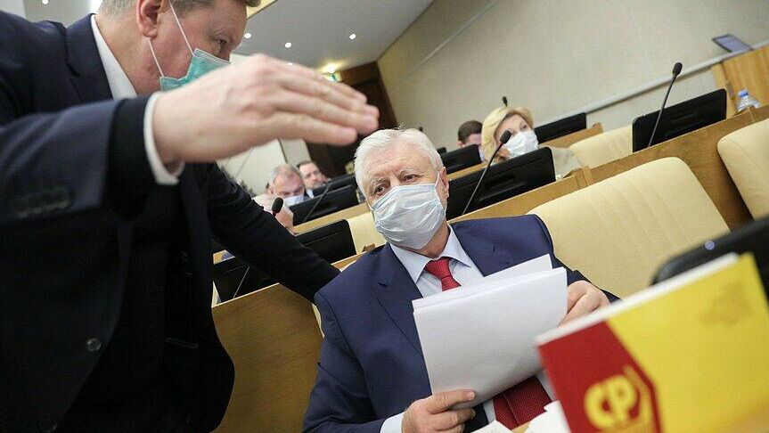 Руководитель фракции Справедливая Россия  За правду Сергей Миронов на пленарном заседании Государственной Думы РФ - РИА Новости, 1920, 29.10.2021