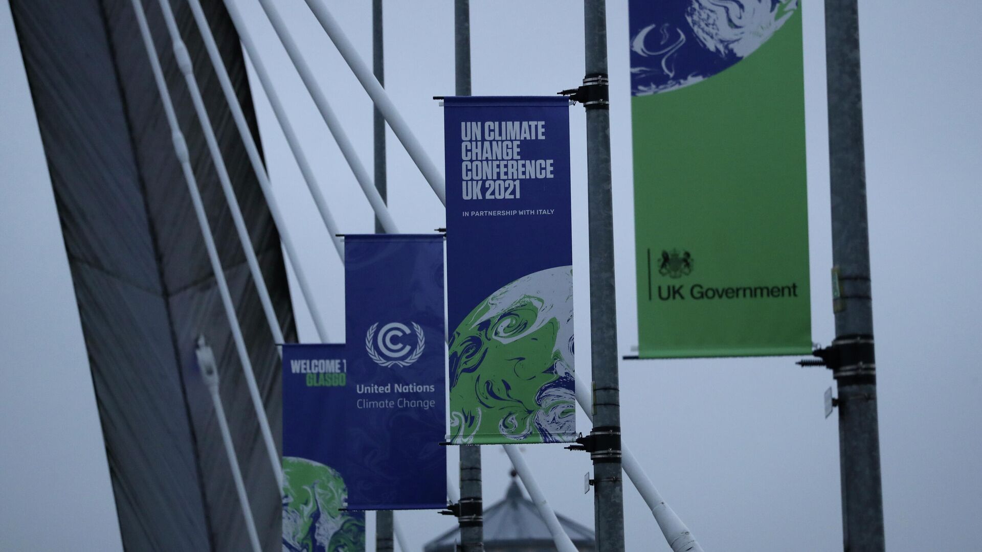 Генсек ООН заявил, что на COP26 не удалось достичь ряда климатических задач