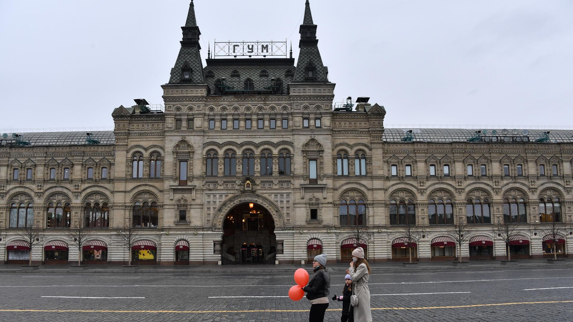 Здание ГУМа на Красной площади в Москве - РИА Новости, 1920, 14.12.2022