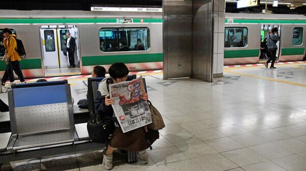 На одной из станций метро в Токио