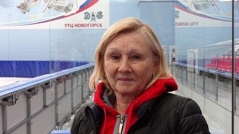 Людмила Великова