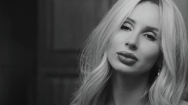 LOBODA - Americano