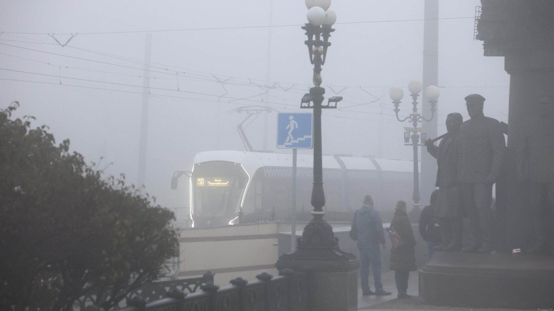 Туман в Москве - РИА Новости, 1920, 02.11.2021