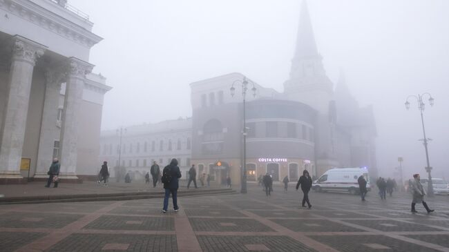 Туман в Москве