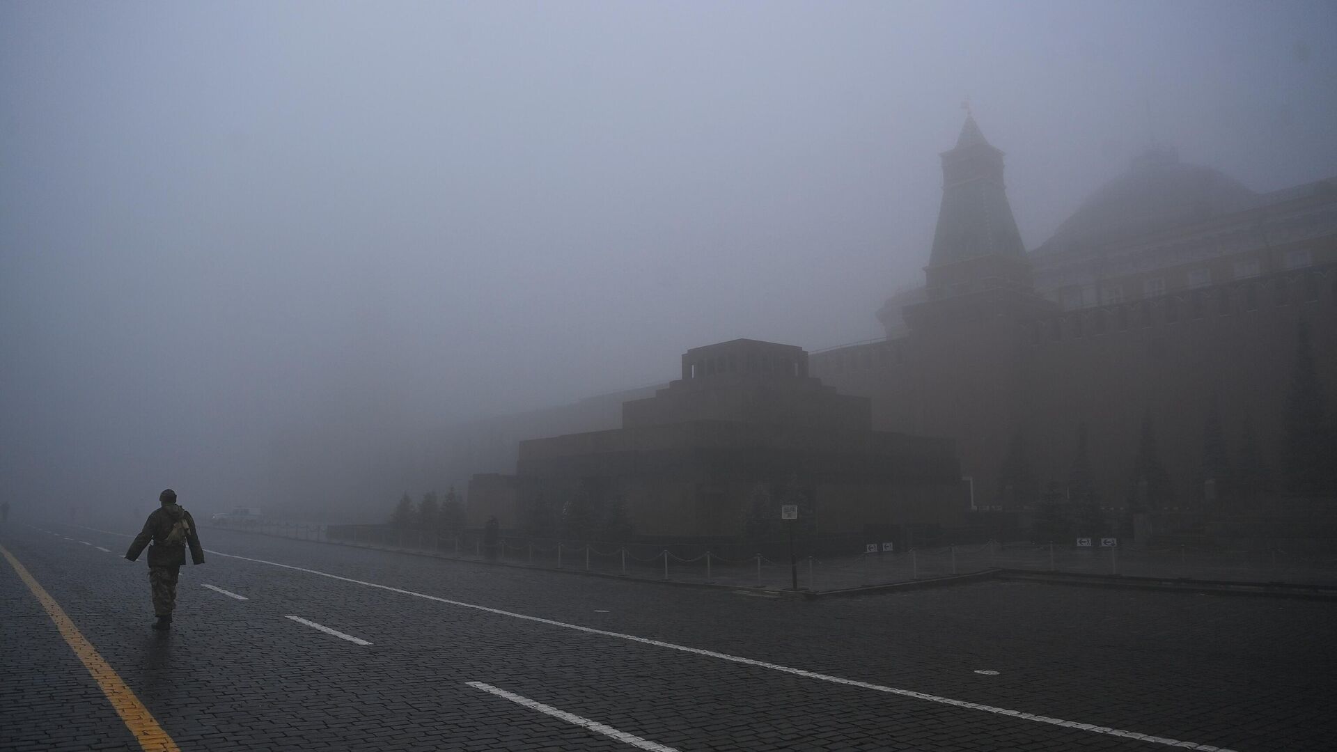 Красная площадь в Москве - РИА Новости, 1920, 02.11.2021