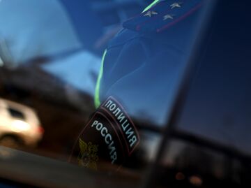 Форма сотрудника полиции