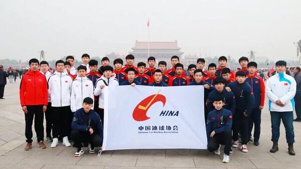 Хоккеисты сборной Китая