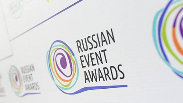 Логотип национальной премии Russian Event Awards