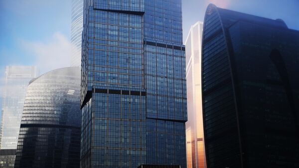 Вид на здания московского международного делового центра Москва-Сити 